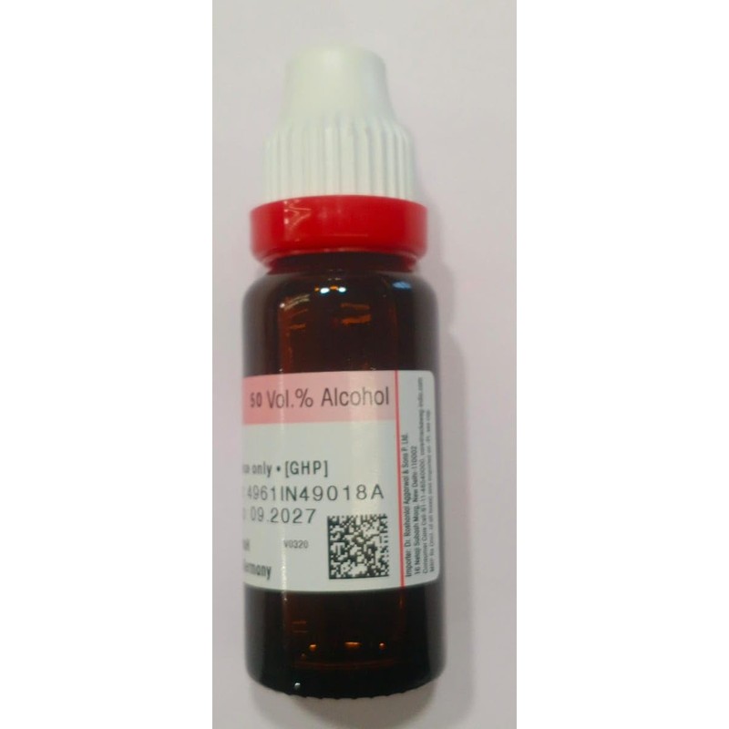 Dr. Reckeweg Germany Homeopathic Nuphar Lutea Mother Tincture (Q) (20ml)