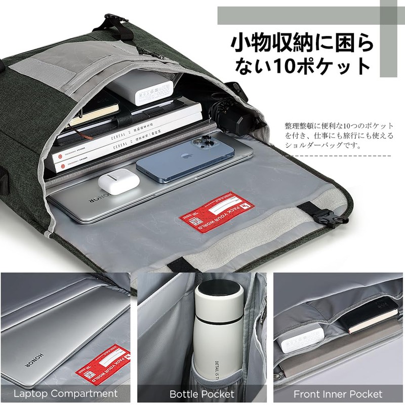 OIWAS Men's Shoulder Bag 14/15.6" Messenger Bag A4 Large Capacity