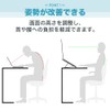 Laptop Stand, PC Folding Stand, Desktop, Tablet, Cooling, Heat Dissipation,