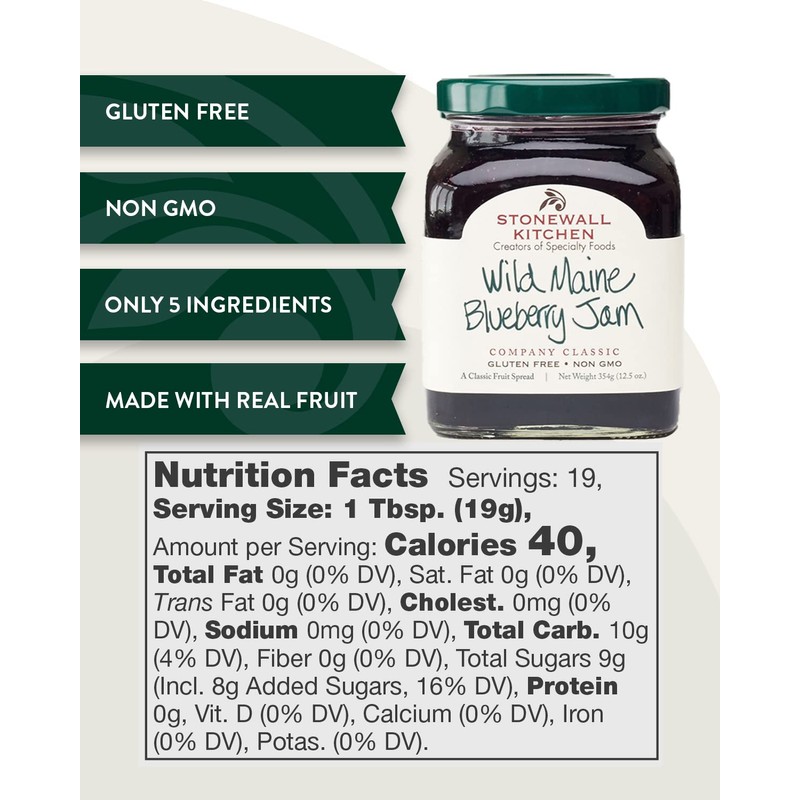 Stonewall Kitchen Wild Maine Blueberry Jam, 12.5 Ounces (Pack of