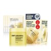 CNP Cha & Park CNP Propolis Pad 70 sheets + 30 sheets promotion / CNP차앤박 CNP 프로폴리스 패드 70매 +30매 기획