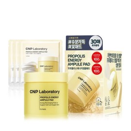 CNP Cha & Park CNP Propolis Pad 70 sheets + 30 sheets promotion / CNP차앤박 CNP 프로폴리스 패드 70매 +30매 기획
