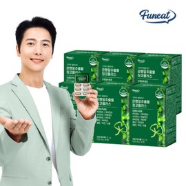 Ginkgo Leaf Extract Ginkgo Plus for Memory and Blood Circulation Improvement (6 Boxes, 6-Month Supply) / Maximum Flavonol Glycoside Content 36mg, 12-Ingredient Complex Function / 기억력 혈행개선 은행잎추출물 징코플러스 6박스 6개월분  플라보놀배당체 36mg 최대함량 12중 복합기능성