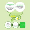 Vital Beauty [바이탈뷰티][3box] 녹차에서 온 유산균 (60일) [Vital Beauty][3box] Probiotics