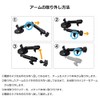 Dreammaker Portable Navigation Display Audio Gel Suction Cup Stand Long