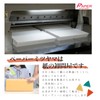 pe-pa-mituyama Color Quality Paper Thickness Mouth A5 100 Sheets