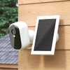Arlo Essential Solar Panel Charger (2nd Generation) - Arlo Certified