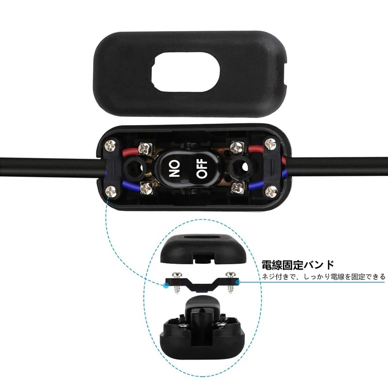 Billichodou Inline Cord Switch AC250V 6A On-Off Intermediate Switch Control