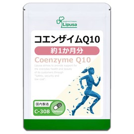 【リプサ公式】 コエンザイムQ10 約1か月分 C-308 健康 サプリメント