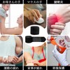 yowodana Wrist Supporter (2 Pieces) Wrist Support, Wrist Sprint, Fixed