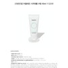 non-plane [Moisture soothing] Be Plain Cicaterol Cream 60ml 112233 /