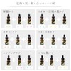 Placenta Liquid Essence, Item Solution, P/L, Hari, Glossy, Moisturizing, Hypoallergenic,