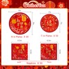 Chinese New Year Party Supplies Kit : Happy New Year