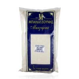 Traditional Greek Mahlepi (Mahlab) - 10g