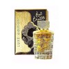 Lattafa Sheikh Al Shuyukh Luxe Edition Perfume For Men, Edp, 100Ml