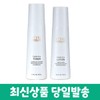 Atomy 애터미 앱솔루트 셀랙티브 토너 로션 2종 Atomy Absolute Selective Toner Lotion 2PCS