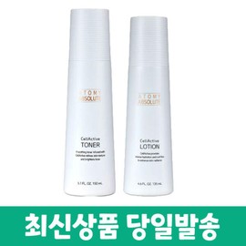 Atomy 애터미 앱솔루트 셀랙티브 토너 로션 2종 Atomy Absolute Selective Toner Lotion 2PCS