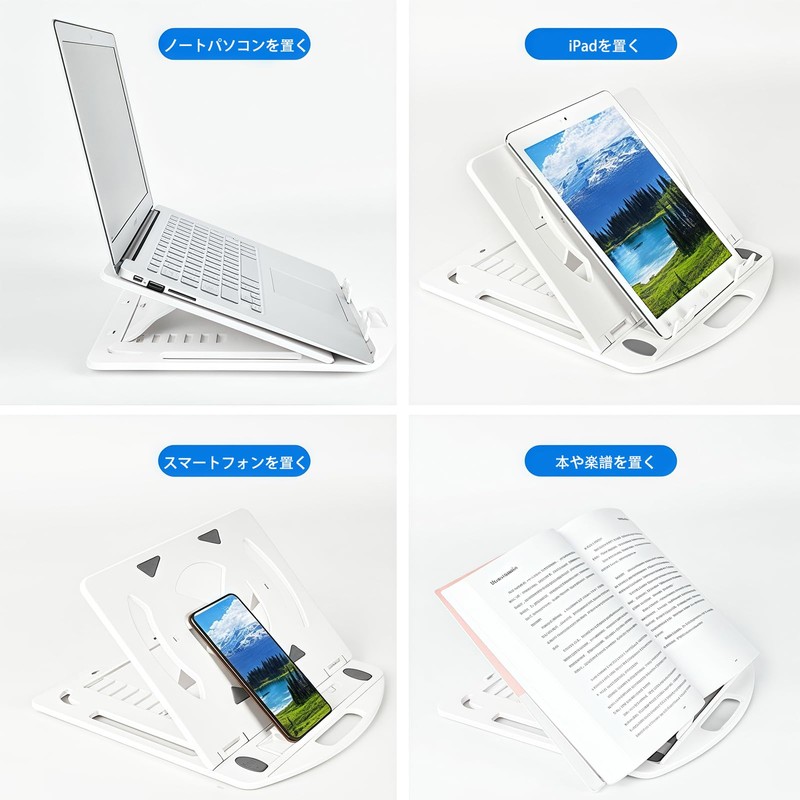 Laptop Stand with Smartphone Stand, 360° Rotation, Foldable, Anti-Slip, Adjustable