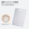 Boundless Voyage Ti5000P Titanium Cutting Board, Antibacterial, Dishwasher Safe, Lightweight,