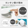 RYOHIN Lab. Tabletop Trash Can with Lid, Slim, Stylish, Small,