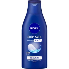 Kao Nivea Skin Milk, Refreshing, 7.1 oz (200 g) x 10 Pieces