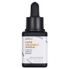 Isntree Hyper Vitamin C 23 Serum, 20ml, 1 piece / 이즈앤트리 하이퍼 비타민 C 23 세럼, 20ml, 1개