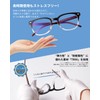 Ade Wu Blue Light Cut Glasses, PC Glasses, Computer Glasses,