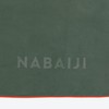 Decathlon Nabaiji Ultra Compact Microfiber Bath Towel Khaki Green X-Large