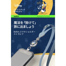 【Donald Duck】Belkin Smartphone Shoulder Strap for Diagonal/Neck/Shoulder Wear, Reversible with Strap Holder Included MSZ001qcNB-DY