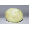 Nature's Enlightenment 68g Green Opal Crystal -Reiki, Healing, Meditation, Crystal