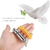 ochun Bird Training Whistle for Training, Stainless Steel, Lightweight, Easy