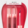 3CE 2개 블러 워터 틴트 3CE 2 Pieces Blur Water