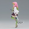 Banpresto - Demon Slayer: Kimetsu No Yaiba - Vol.45 Mitsuri