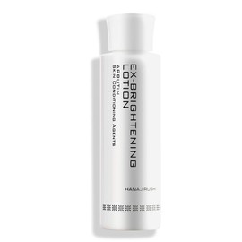 薬用美白 アルブチン化粧水120ml ＜シミ·そばかす対策＞ 花印ブライトリング ローション透明肌 医薬部外品