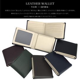 PHLOX Wallet, Bi - Fold, Genuine Cowhide Leather, Box - style Change Holder, Clear Holder Included, 12 Card Slots, Men's, Women's, Popular, Box Included - green -