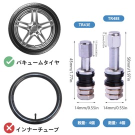 Tire Valves [Set of 8] Metal Valve Stem, Tire Air Valve, Metal Tubeless Valve, Air Valve, Tire Valve Stem, Aluminum (TR43E*4+TR48E*4)