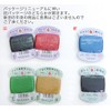 Dharma 01-0120 Hand Sewing Thread Household Thread Thick Mouth #20