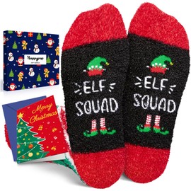HAPPYPOP Xmas Stocking Socks for Boys Girls - Little Elf Secret Santa Socks, Christmas Gifts for 4-6 Years With Greeting Card