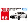 Takara Tomy Tomica No.52 Toyota GR Corolla (Box) Mini Car