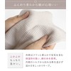 [Kinuya] Inner Silk Double Weave Soft Cotton Neck Warmer (5381)