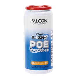 Power Up Japan PA03 POE Air Conditioner Oil for 1234yf
