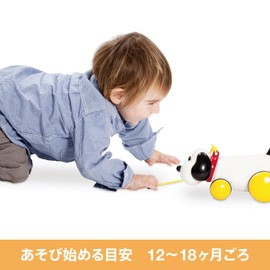 Bornelund AM31211J Ambi Toys Unisex Max 1 Year Old and Up