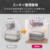 Astro 171-41 Feather Duvet Storage Bag, Single, Light Compression, Compact