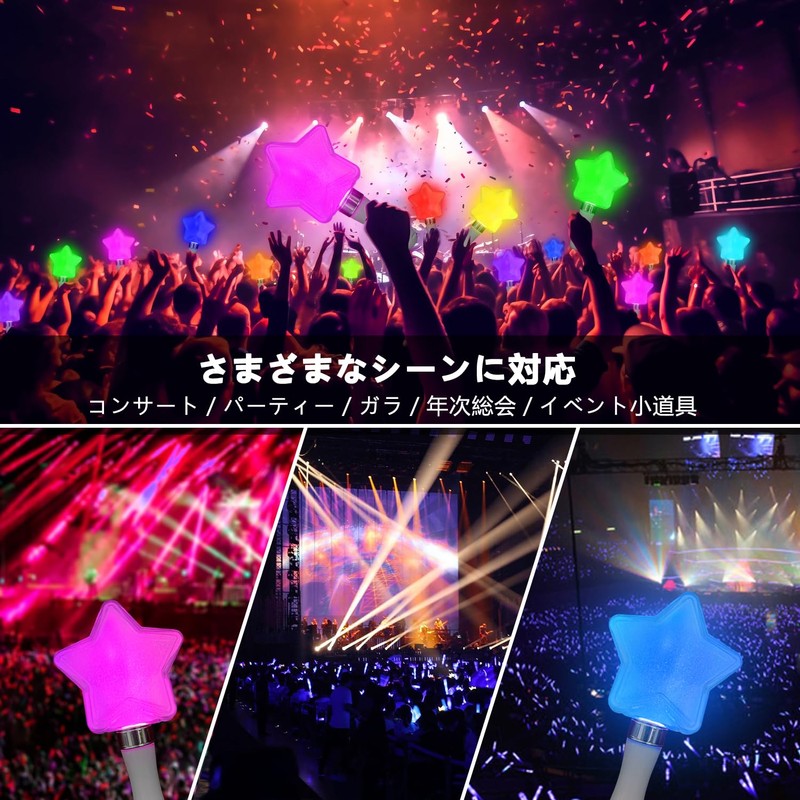 penlight (xx-022)