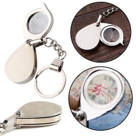 SUPVOX Magnifying Glass Keyring Mini Portable Foldable 15x Handheld Magnifier Reading Magnifier with Keychain
