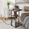 Vagusicc C Shaped End Table with Charging Station, Side Table