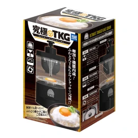 Takara Tomy Arts Ultimate TKG (Tamago Kake Gohan) 2020 Edition
