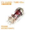 TUBE-05J Replacement Vacuum Tube PSVANE ECC82 (12AU7) 1pcs