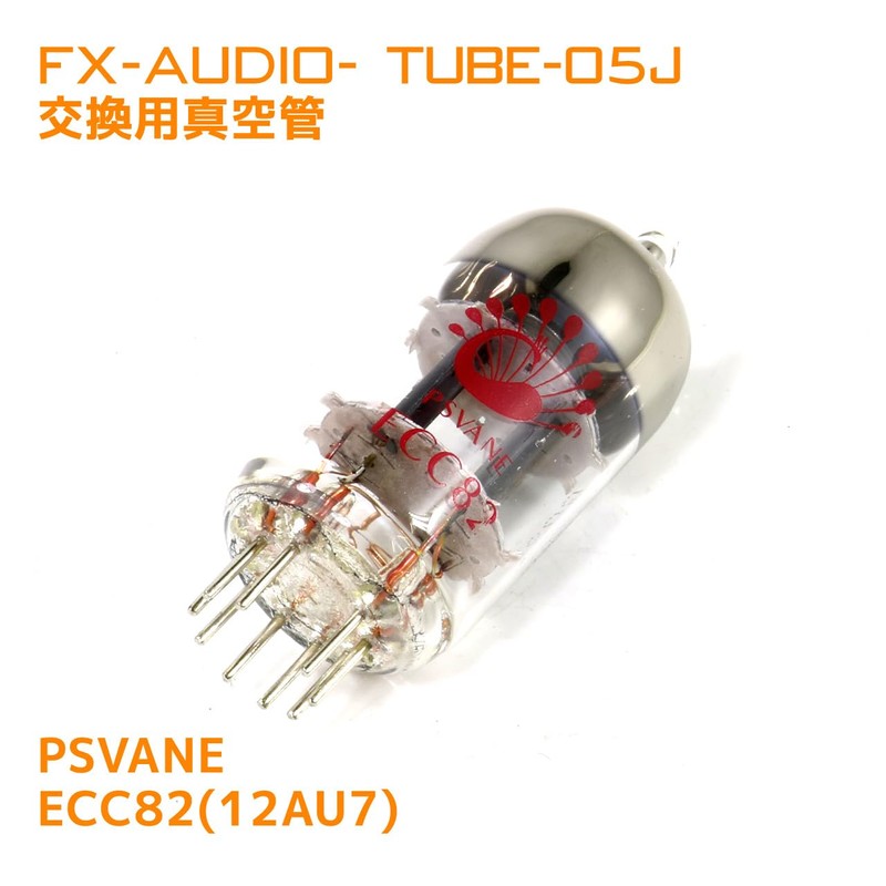 TUBE-05J Replacement Vacuum Tube PSVANE ECC82 (12AU7) 1pcs