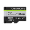 Greenhouse GH-SDM-WA128G MicroSDXC Card for Dash Cam Action Camera GH-SDM-WA